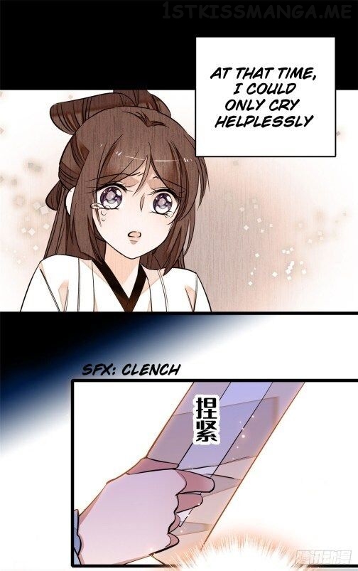 Sijin - Manhua chapter 27.1 - page 16