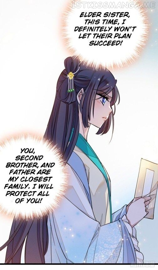 Sijin - Manhua chapter 27.1 - page 17
