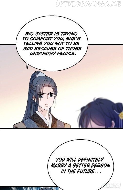 Sijin - Manhua chapter 27.1 - page 7