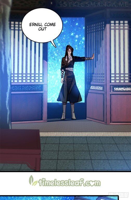 Sijin - Manhua chapter 26.2 - page 1