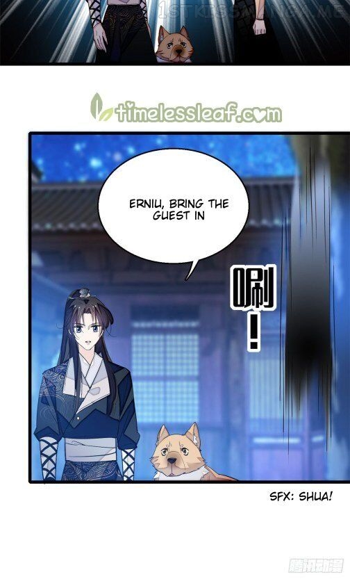 Sijin - Manhua chapter 26.2 - page 11