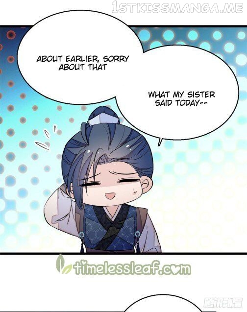 Sijin - Manhua chapter 26.2 - page 12