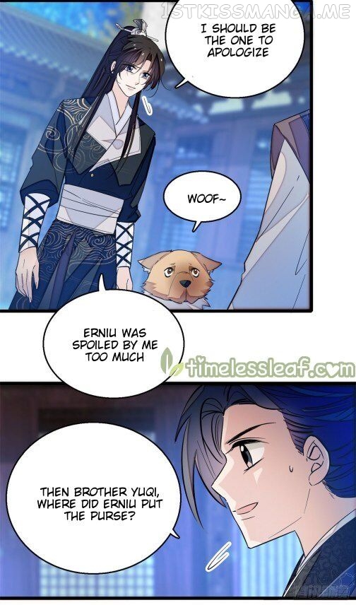 Sijin - Manhua chapter 26.2 - page 13