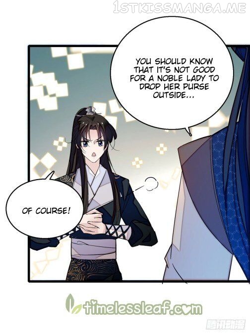 Sijin - Manhua chapter 26.2 - page 14
