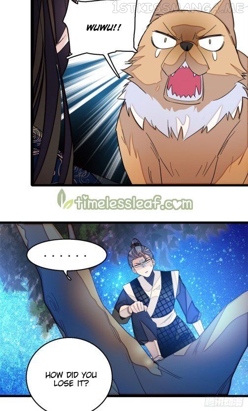 Sijin - Manhua chapter 26.2 - page 16