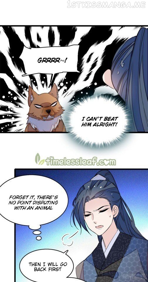 Sijin - Manhua chapter 26.2 - page 18