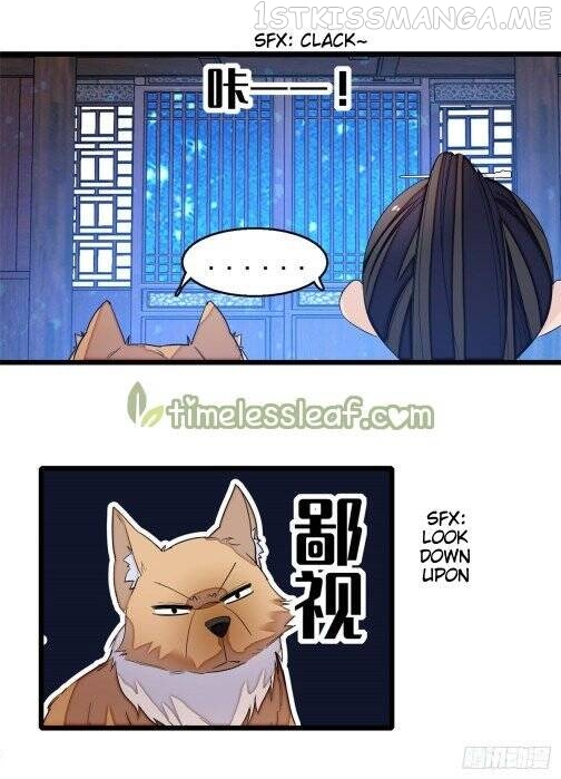 Sijin - Manhua chapter 26.2 - page 21