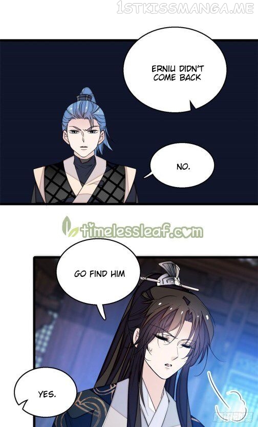 Sijin - Manhua chapter 26.2 - page 3
