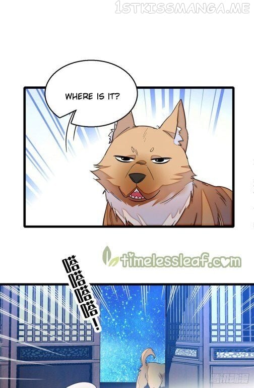 Sijin - Manhua chapter 26.2 - page 6