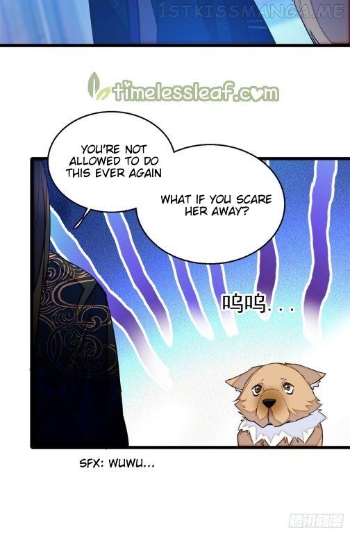 Sijin - Manhua chapter 26.2 - page 8