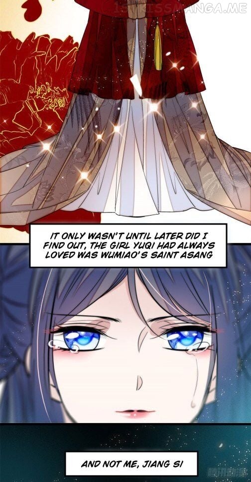 Sijin - Manhua chapter 26.1 - page 12