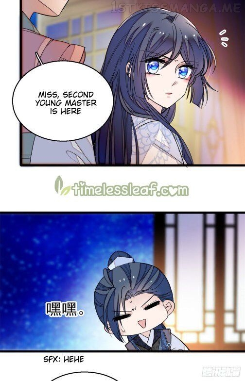 Sijin - Manhua chapter 26.1 - page 15