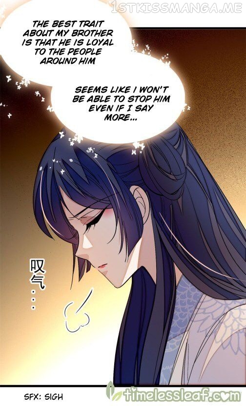 Sijin - Manhua chapter 26.1 - page 18
