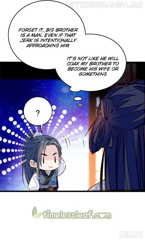 Sijin - Manhua chapter 26.1 - page 19