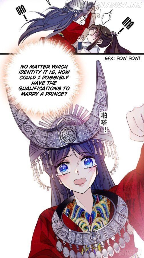 Sijin - Manhua chapter 26.1 - page 4