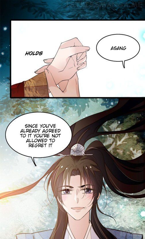 Sijin - Manhua chapter 26.1 - page 5