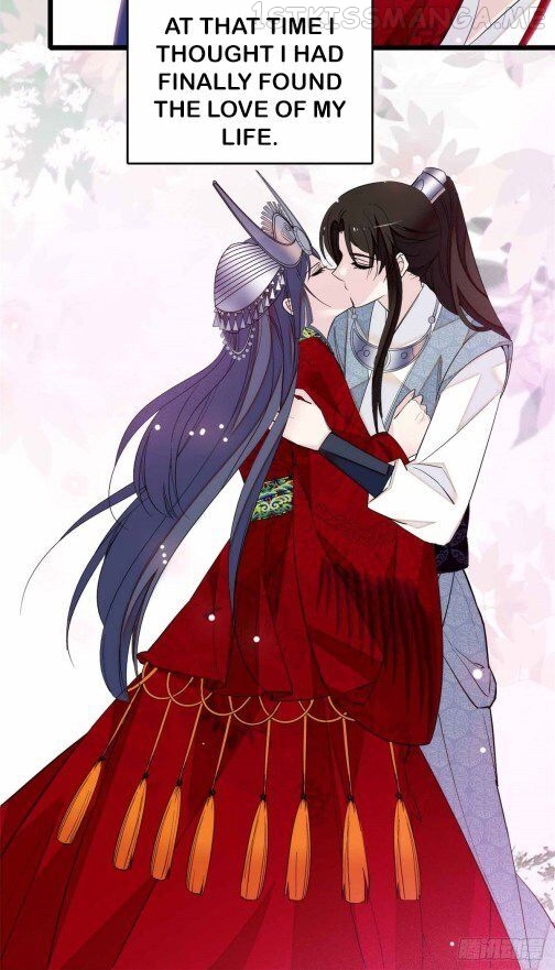 Sijin - Manhua chapter 25.2 - page 12