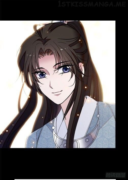 Sijin - Manhua chapter 25.2 - page 7