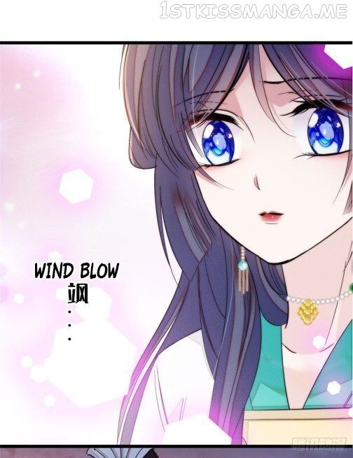 Sijin - Manhua chapter 25.1 - page 1