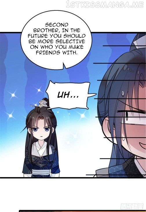 Sijin - Manhua chapter 25.1 - page 12