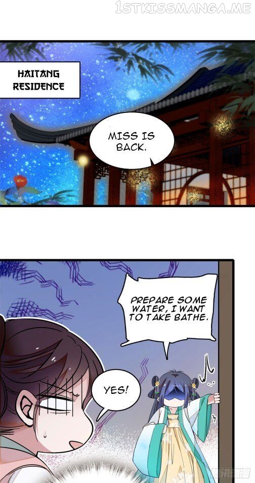 Sijin - Manhua chapter 25.1 - page 14
