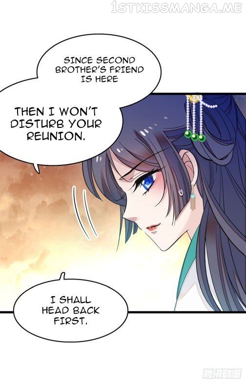 Sijin - Manhua chapter 25.1 - page 4