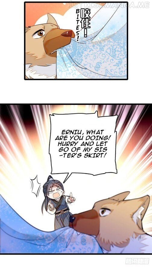 Sijin - Manhua chapter 25.1 - page 5