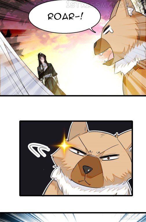 Sijin - Manhua chapter 25.1 - page 8