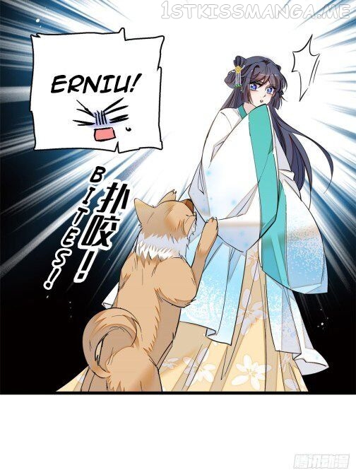 Sijin - Manhua chapter 25.1 - page 9