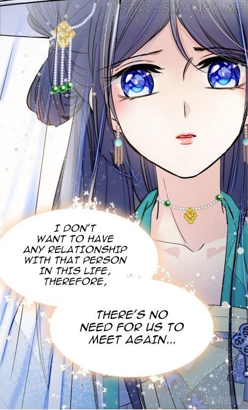 Sijin - Manhua chapter 24.2 - page 12