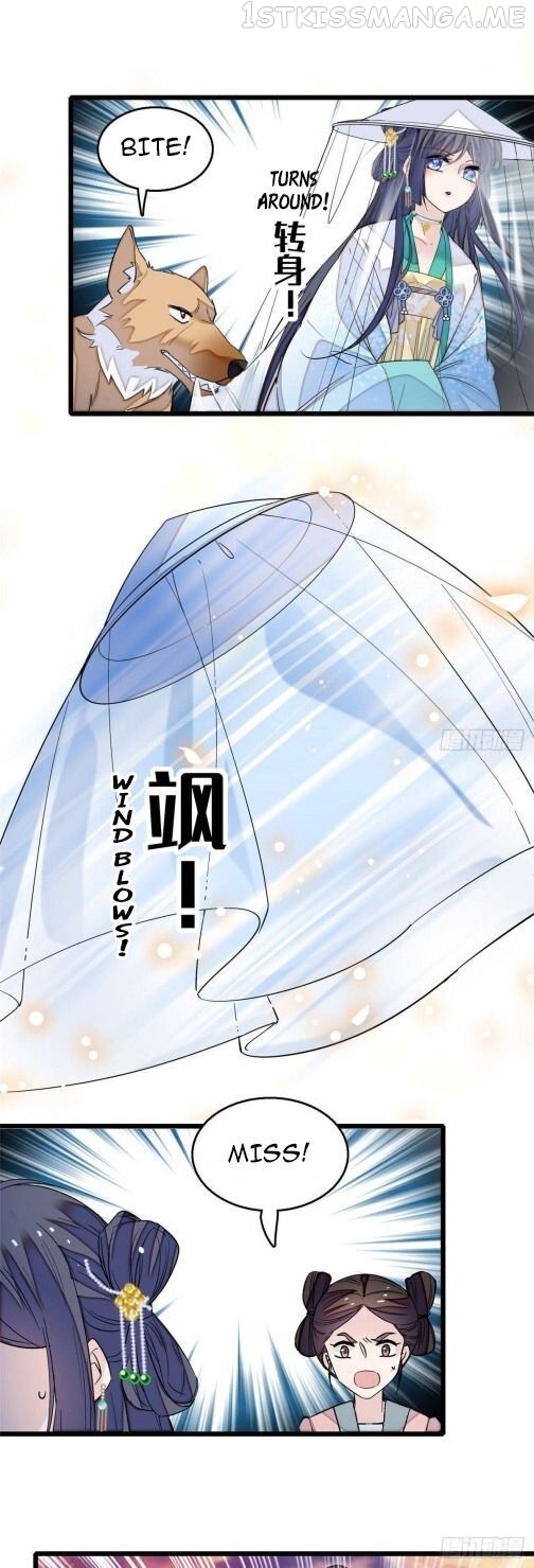 Sijin - Manhua chapter 24.2 - page 13