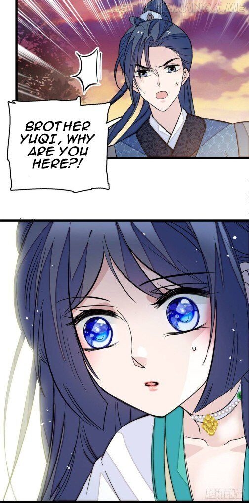Sijin - Manhua chapter 24.2 - page 14