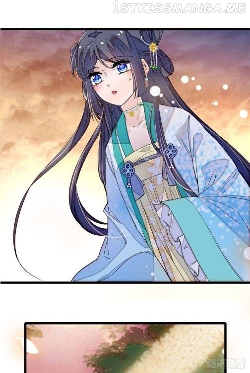 Sijin - Manhua chapter 24.2 - page 15