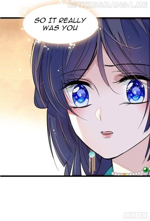 Sijin - Manhua chapter 24.2 - page 17