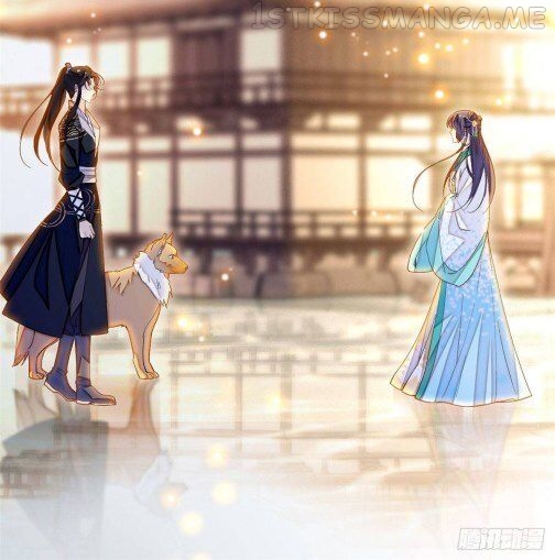 Sijin - Manhua chapter 24.2 - page 19