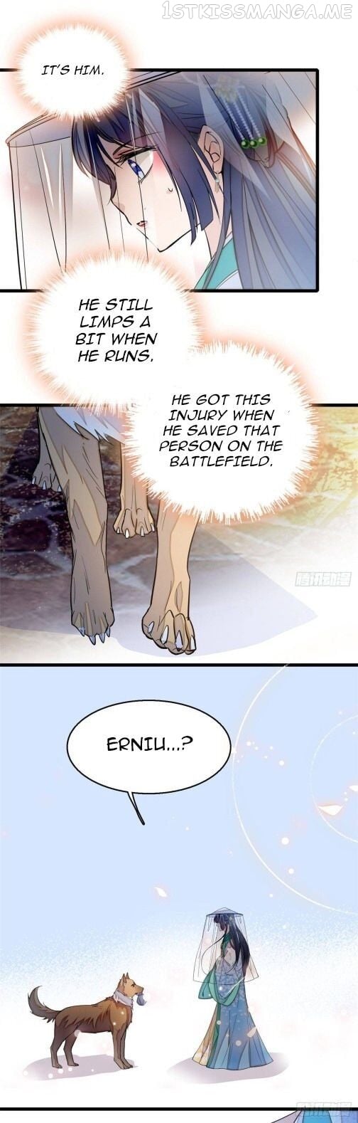 Sijin - Manhua chapter 24.2 - page 3