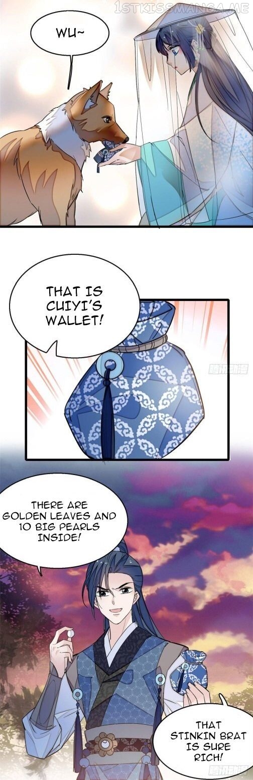 Sijin - Manhua chapter 24.2 - page 6