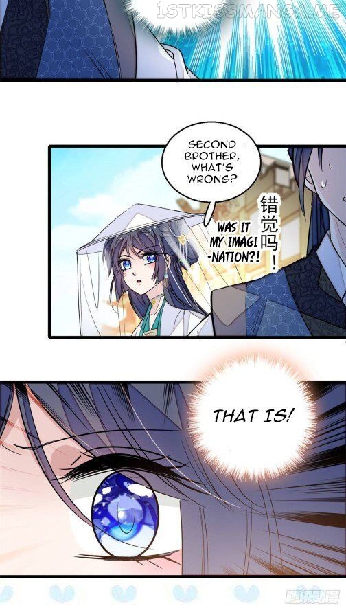 Sijin - Manhua chapter 24.1 - page 10
