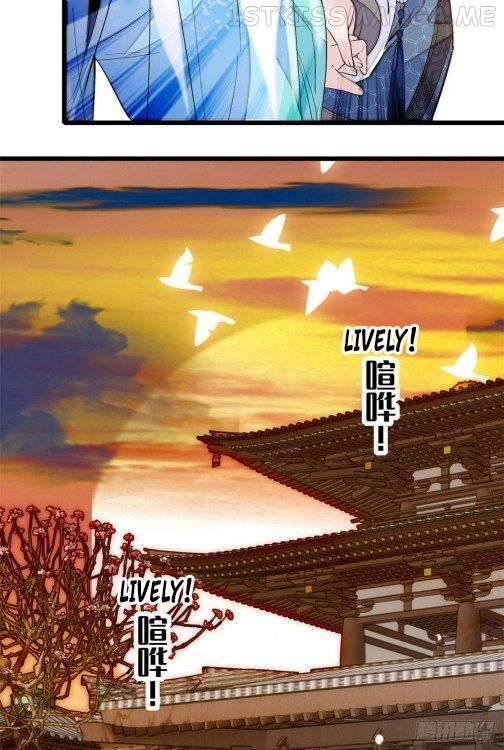 Sijin - Manhua chapter 24.1 - page 13
