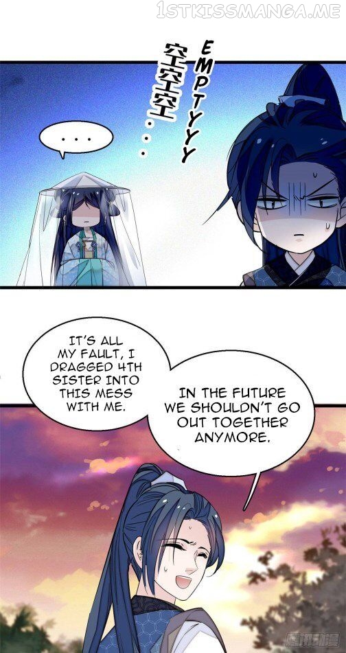 Sijin - Manhua chapter 24.1 - page 15
