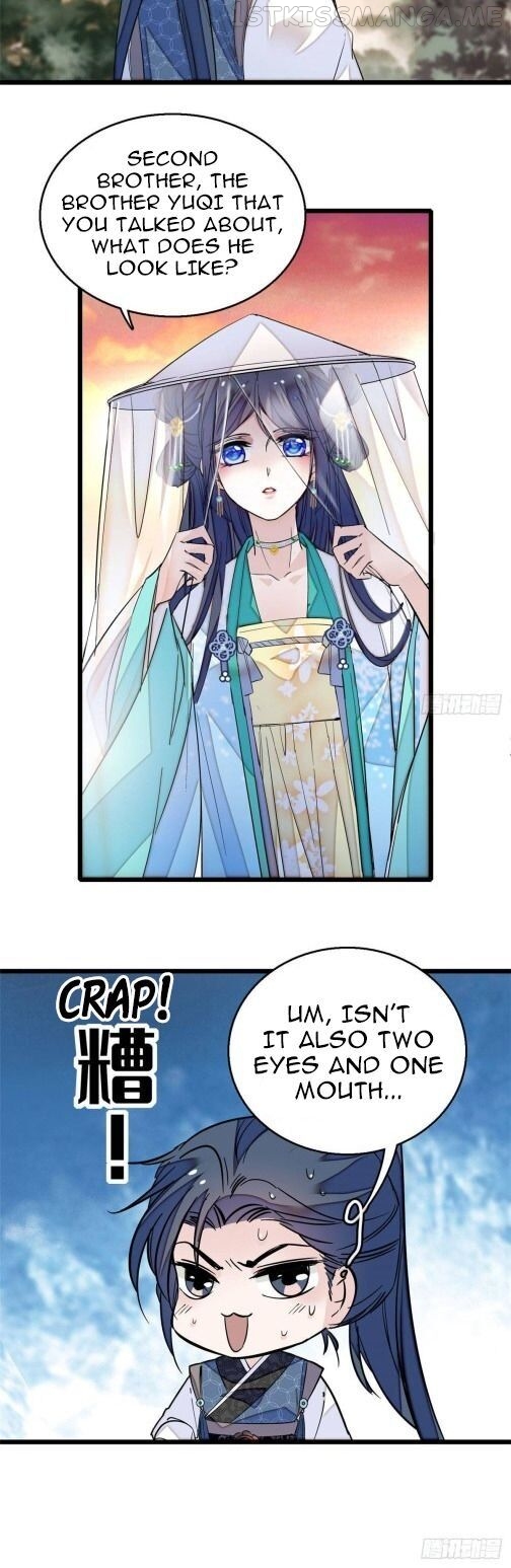 Sijin - Manhua chapter 24.1 - page 16