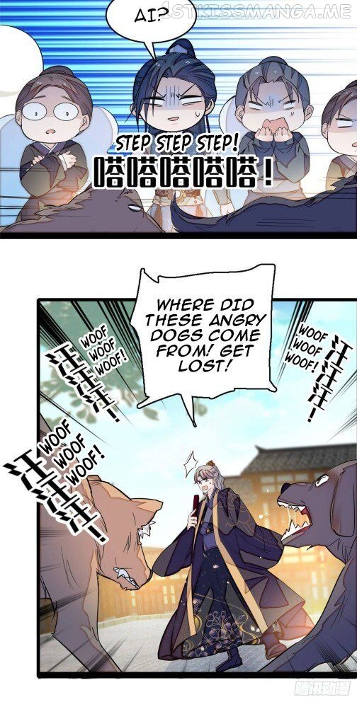 Sijin - Manhua chapter 24.1 - page 4