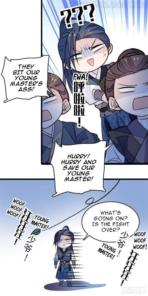 Sijin - Manhua chapter 24.1 - page 7
