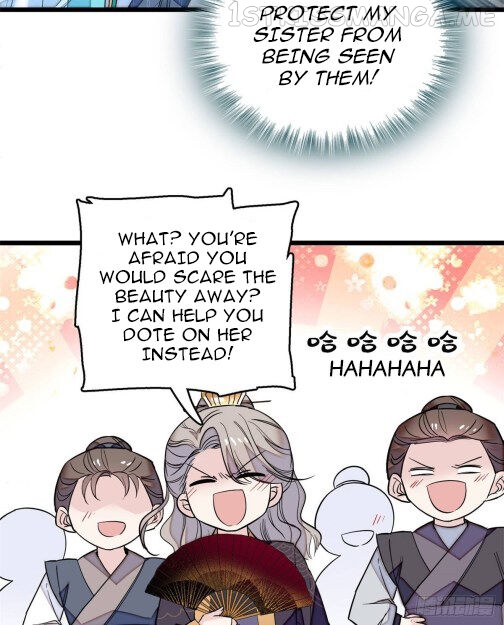 Sijin - Manhua chapter 23.2 - page 1