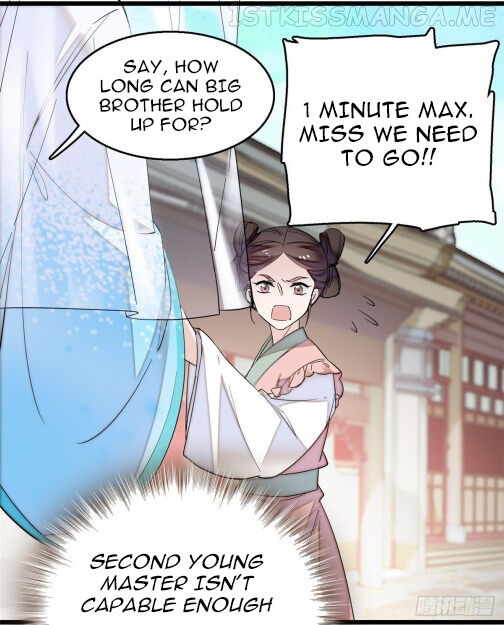 Sijin - Manhua chapter 23.2 - page 14