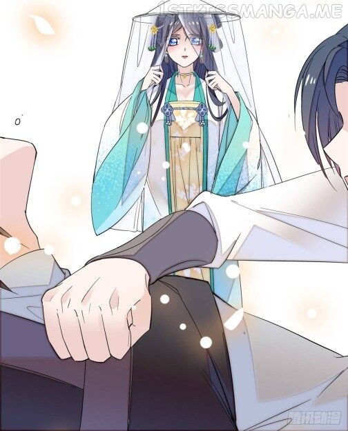 Sijin - Manhua chapter 23.2 - page 17