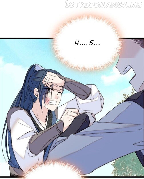 Sijin - Manhua chapter 23.2 - page 18