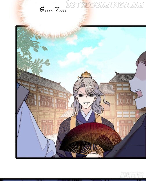 Sijin - Manhua chapter 23.2 - page 19
