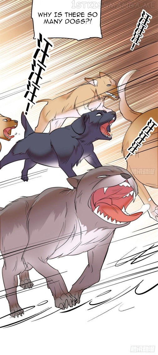 Sijin - Manhua chapter 23.2 - page 22