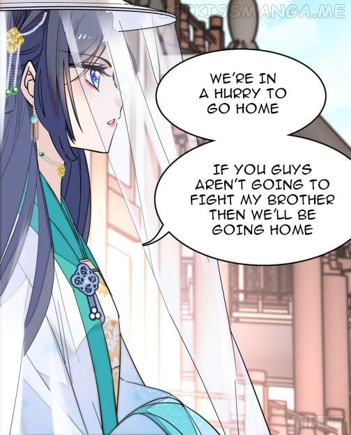 Sijin - Manhua chapter 23.2 - page 7